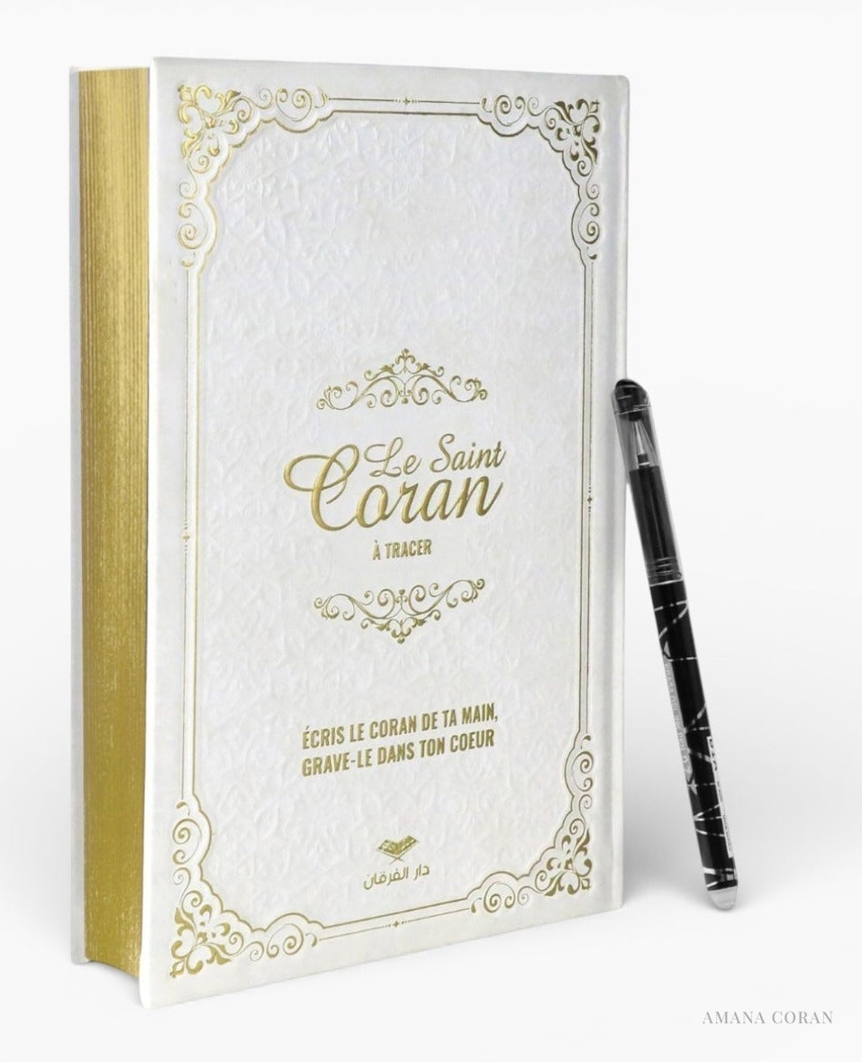 Le Saint Coran à tracer, coloris blanc