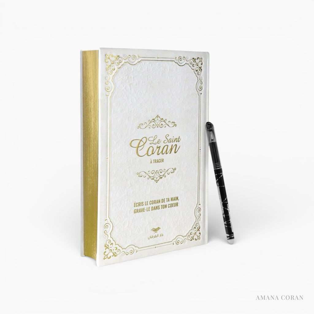 Le Saint Coran à tracer, coloris blanc, vue de face avec stylo effaçable
