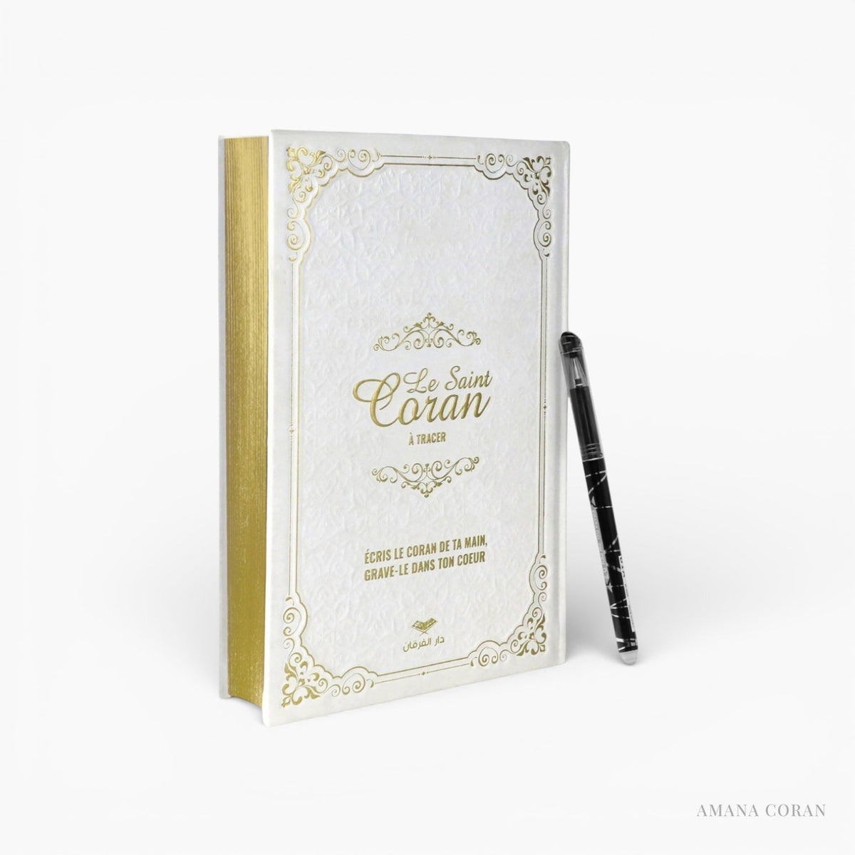 Le Saint Coran à tracer, coloris blanc, vue de face avec stylo effaçable