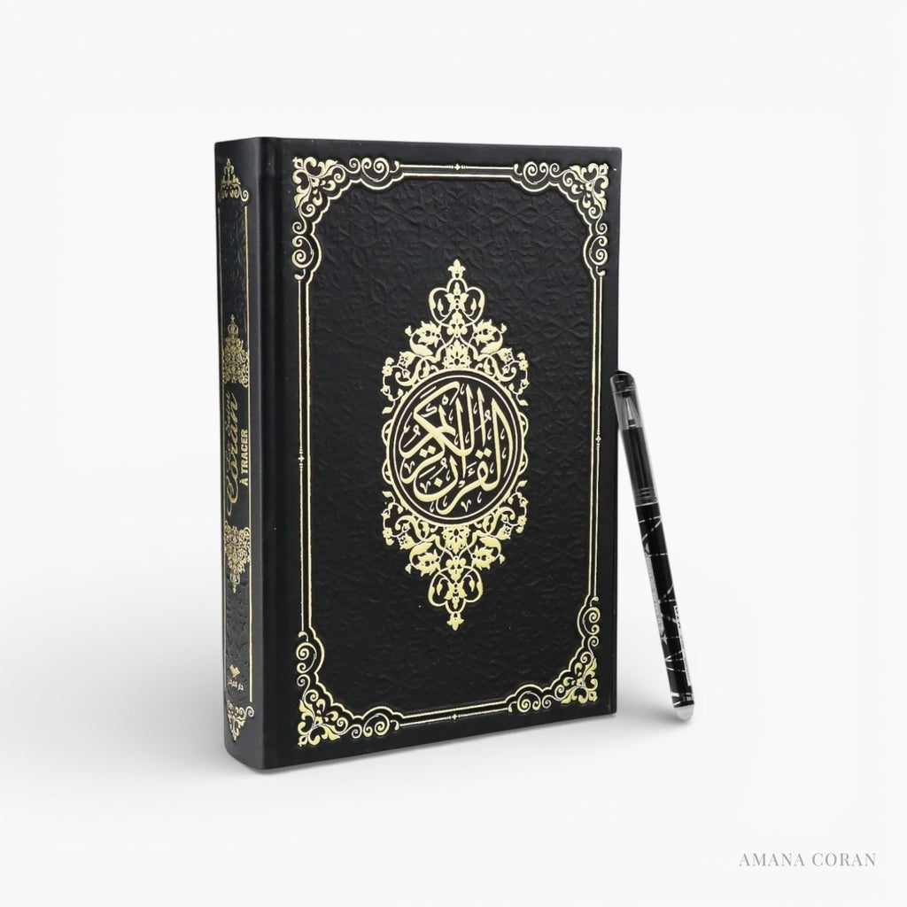 Coran à tracer Amana Coran, couverture noire avec médaillon calligraphique doré