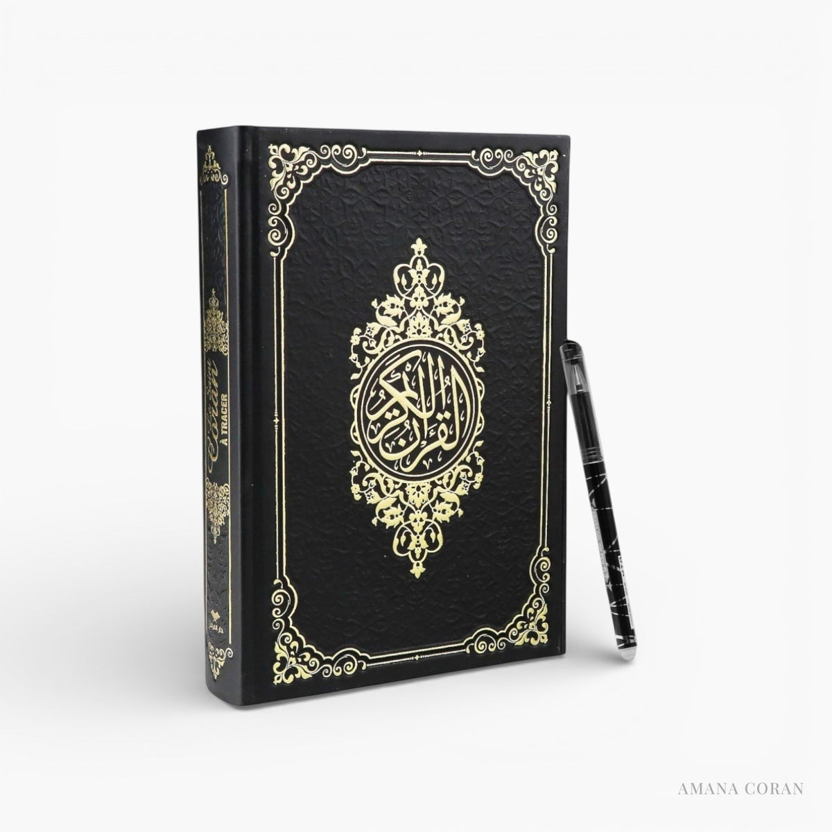 Coran à tracer Amana Coran, couverture noire avec médaillon calligraphique doré