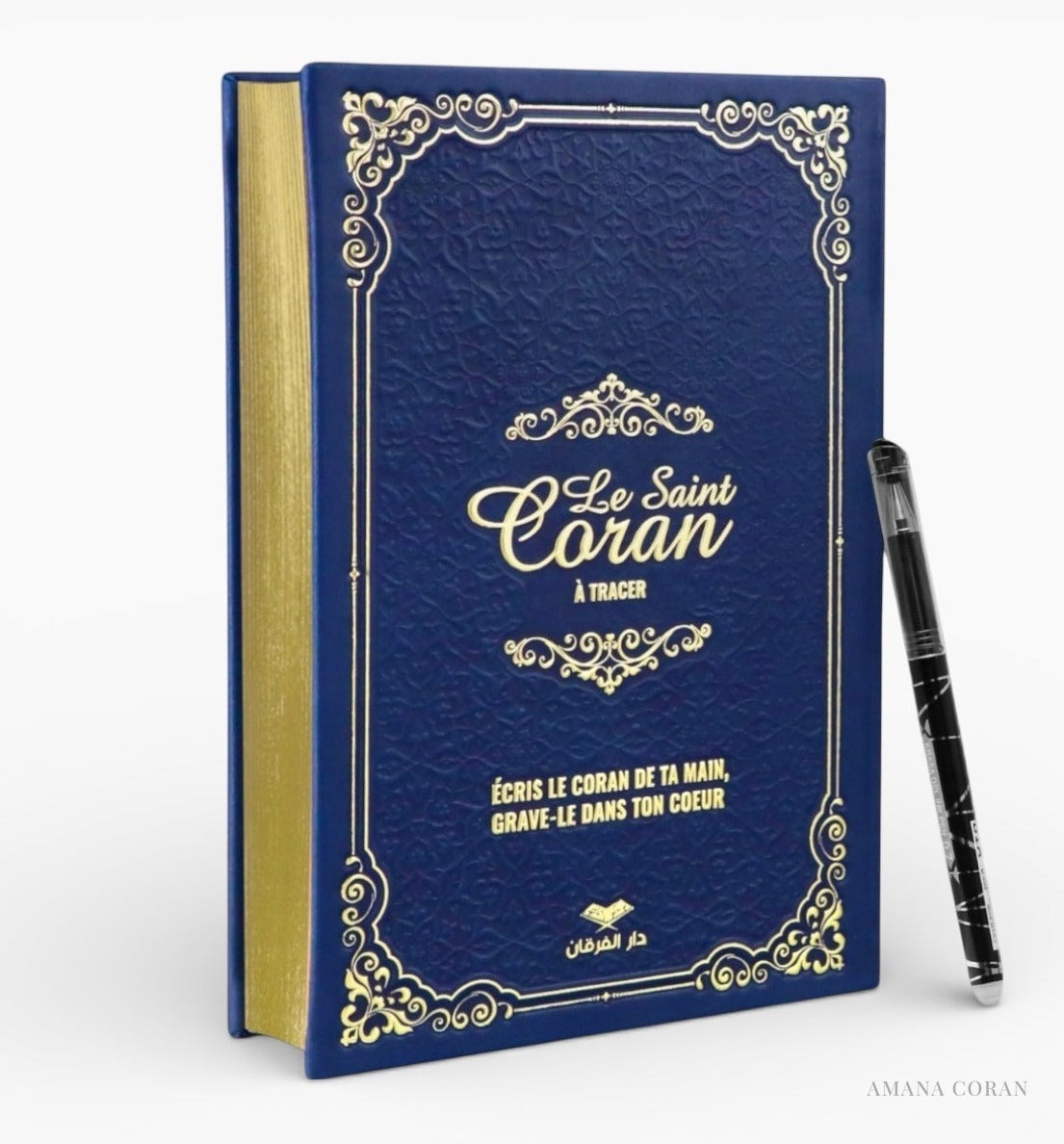 Le Saint Coran à tracer, coloris bleu marine