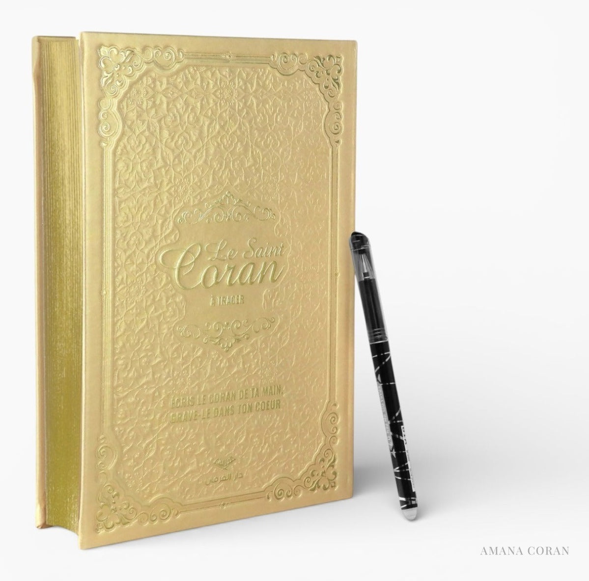 Le Saint Coran à tracer, coloris doré