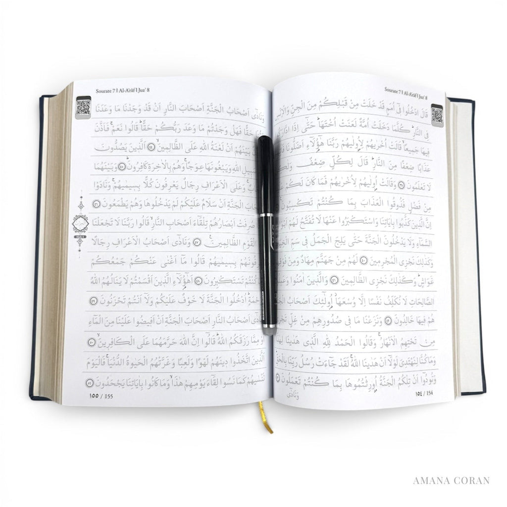 Coran à tracer Amana Coran, pages intérieures avec versets à tracer