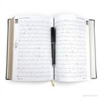 Coran à tracer Amana Coran, pages intérieures avec versets à tracer
